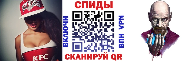 Амфетамин VHQ  наркота  Юхнов 