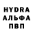 Метамфетамин пудра Samantha canady