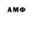 A-PVP VHQ Asem Tskhay