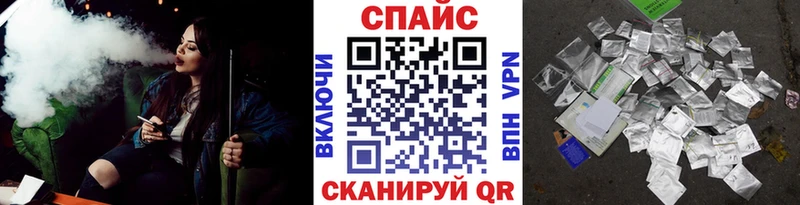 БУТИРАТ бутандиол  OMG ТОР  Юхнов 