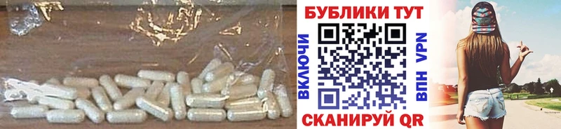 Экстази диски  где можно купить   Юхнов 