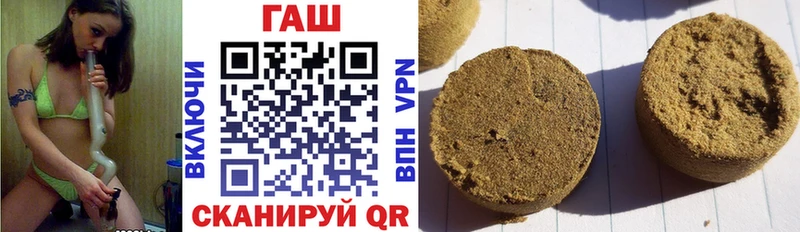 ГАШ AMNESIA HAZE блэк спрут ссылка Юхнов