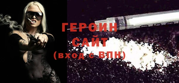 прущие крисы Карпинск