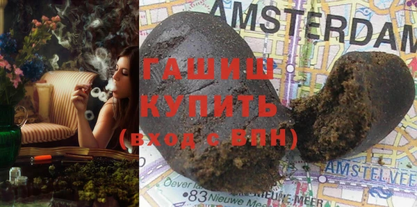 хмурый Каменск-Шахтинский
