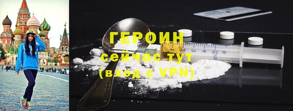 хмурый Каменск-Шахтинский