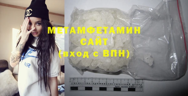 хмурый Каменск-Шахтинский