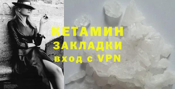 прущие крисы Карпинск