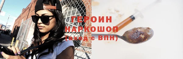 mdpv Каменка