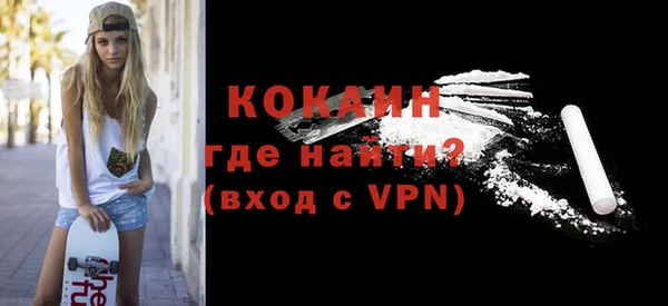 хмурый Каменск-Шахтинский
