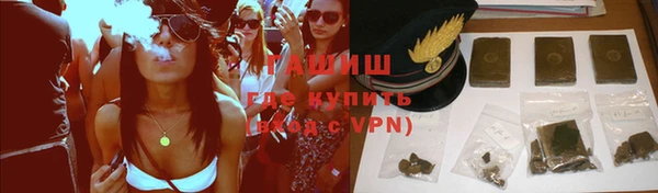 MDMA Premium VHQ Касимов