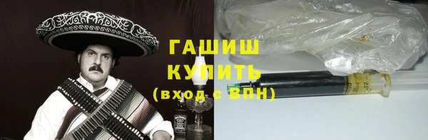 не бодяженный Карталы