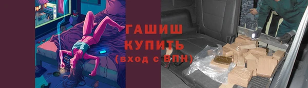 mdpv Каменка