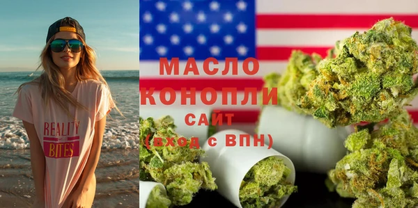 не бодяженный Карталы