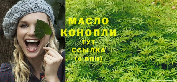 хмурый Каменск-Шахтинский