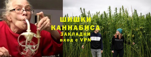 хмурый Каменск-Шахтинский