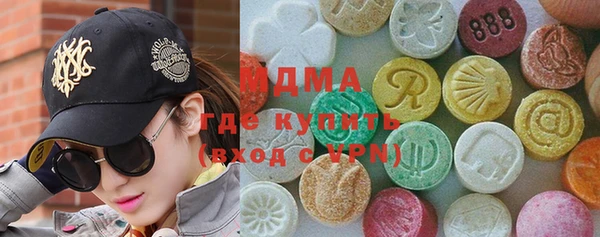 хмурый Каменск-Шахтинский