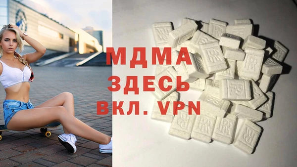 хмурый Каменск-Шахтинский
