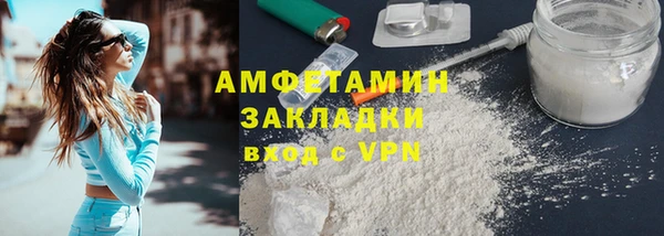 хмурый Каменск-Шахтинский