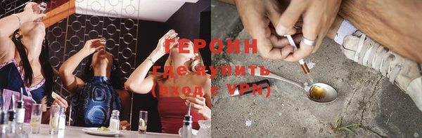 MDMA Premium VHQ Касимов