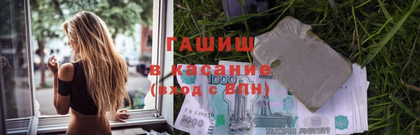 не бодяженный Карталы