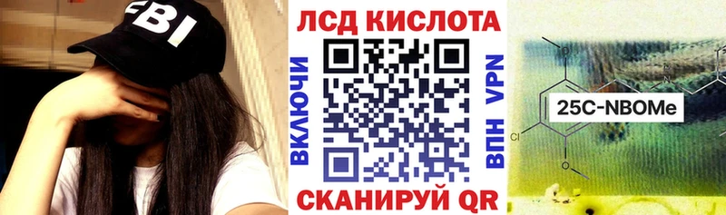 Наркотические марки 1,8мг  Юхнов 