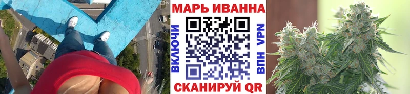 Бошки марихуана марихуана  наркошоп  blacksprut   Юхнов 